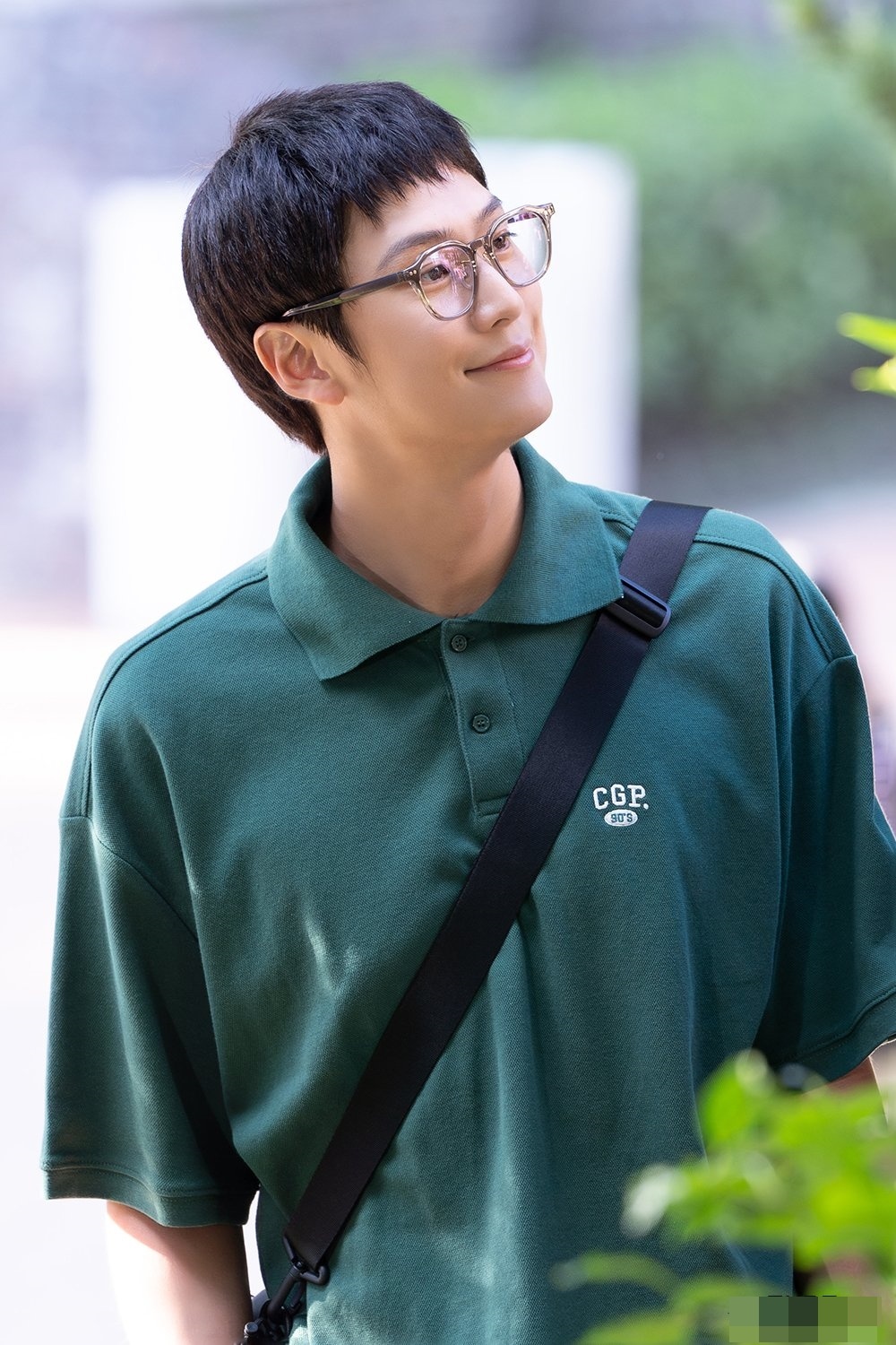 Na In Woo,  Marry my husband anh 11