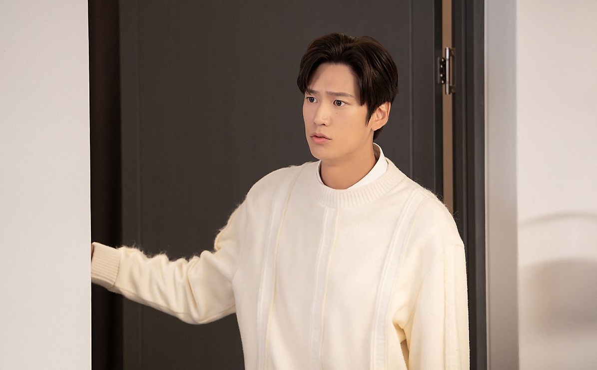 Na In Woo,  Marry my husband anh 9