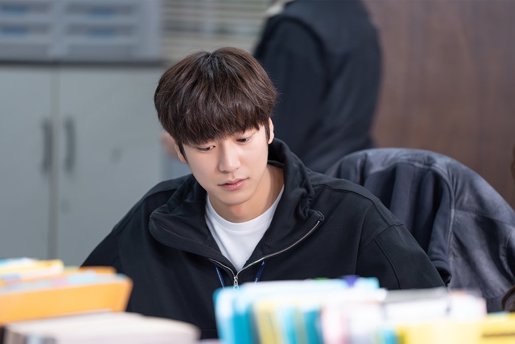 Na In Woo,  Marry my husband anh 2