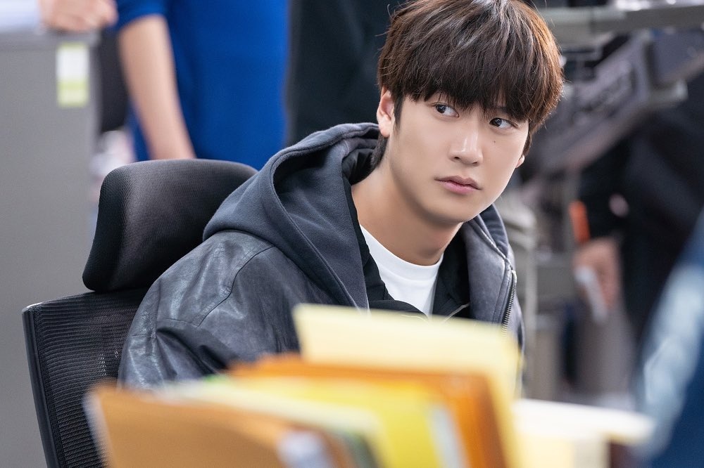 Na In Woo,  Marry my husband anh 1