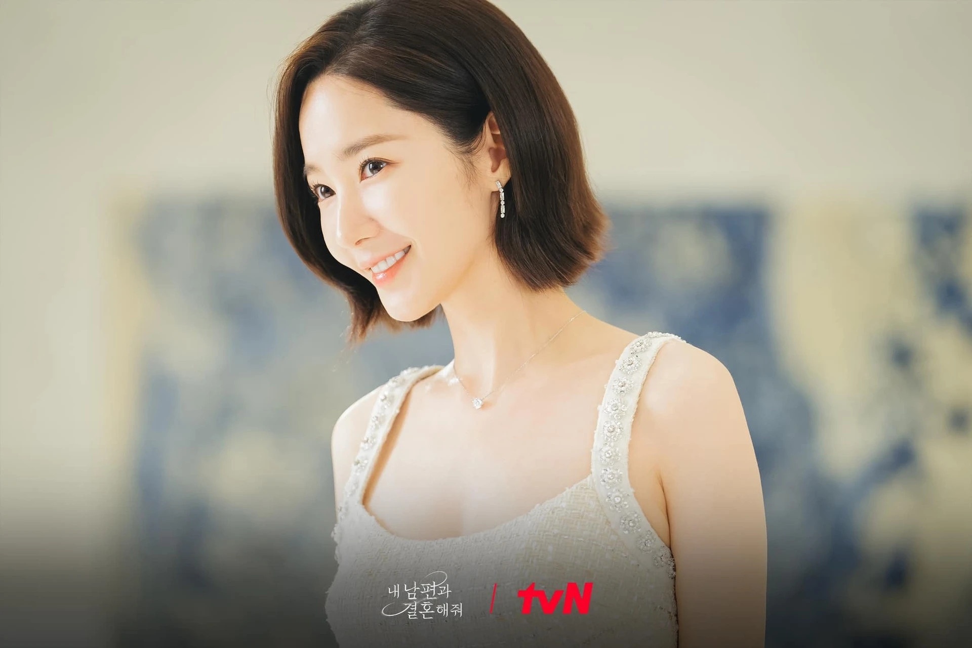 marry my husband, cô đi lấy chồng, Park Min Young, Na In Woo ảnh 4 marry my husband, co di lay chong, Park Min Young, Na In Woo anh 4