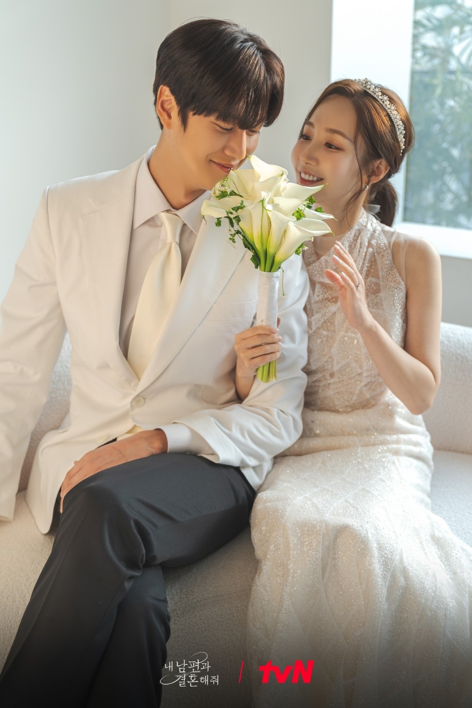 co di lay chong,  Marry my husband,  Park Min Young,  Na In Woo anh 4