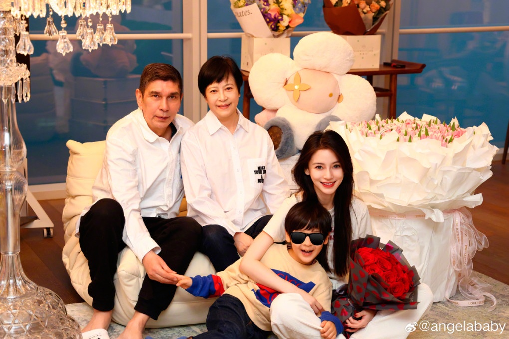 Angelababy,  con trai Angelababy,  huynh hieu minh anh 1