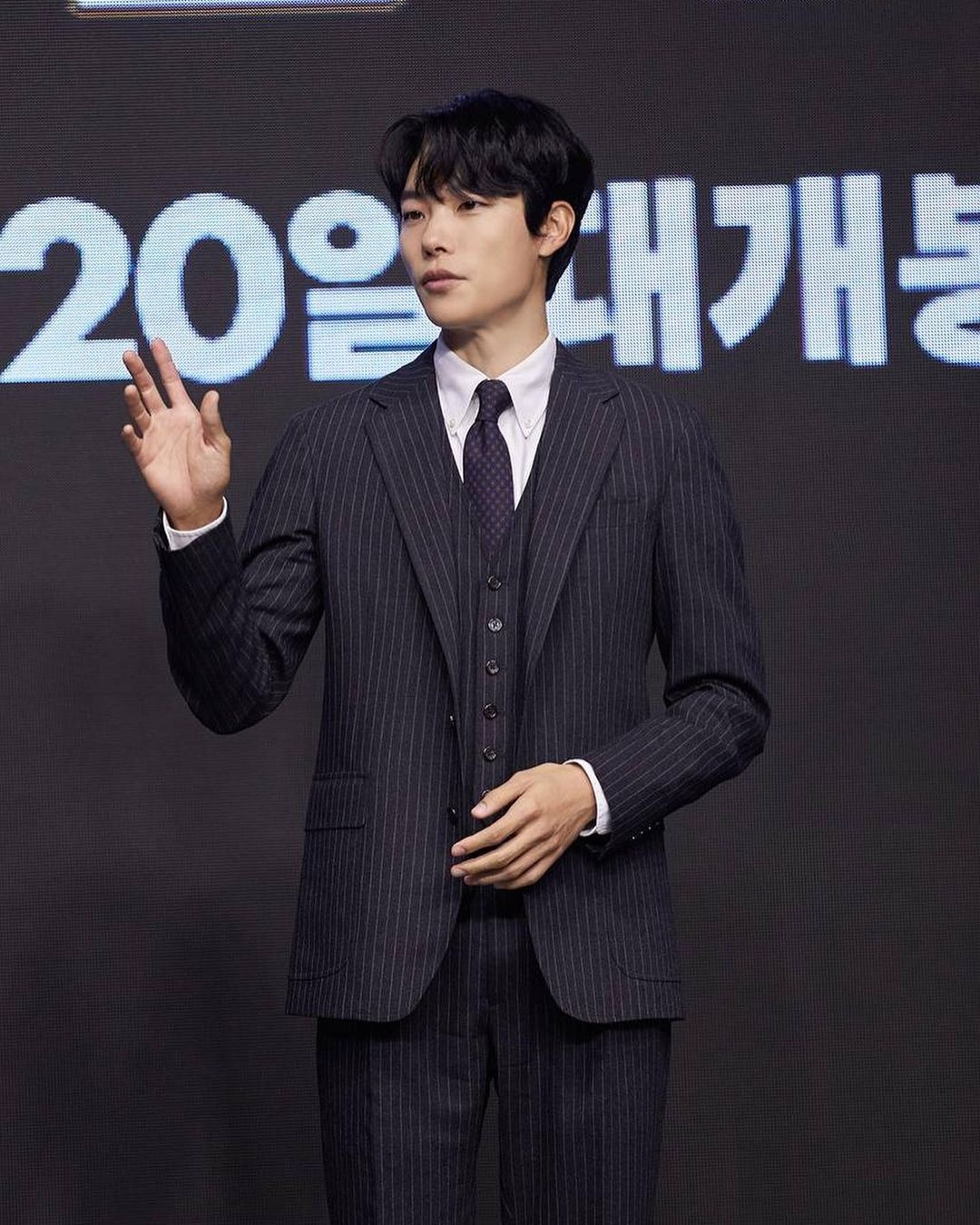 Han So Hee,  Ryu Jun Yeol,  reply 1988 anh 4