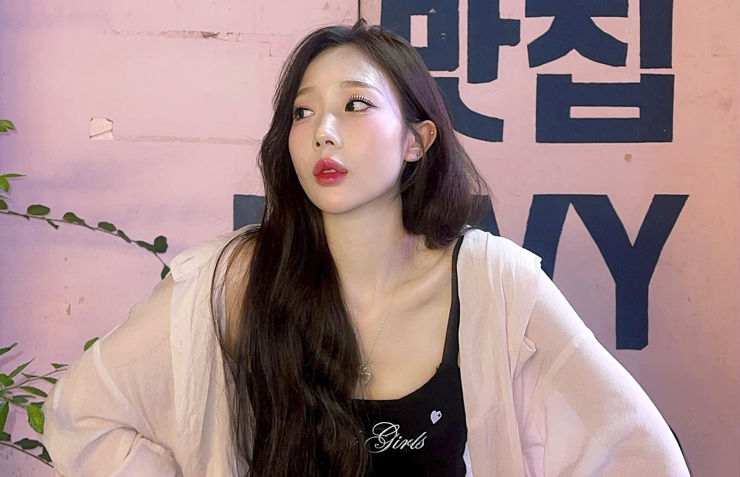 Co gai gay tranh cai nhat Dao thien duong xin loi hinh anh