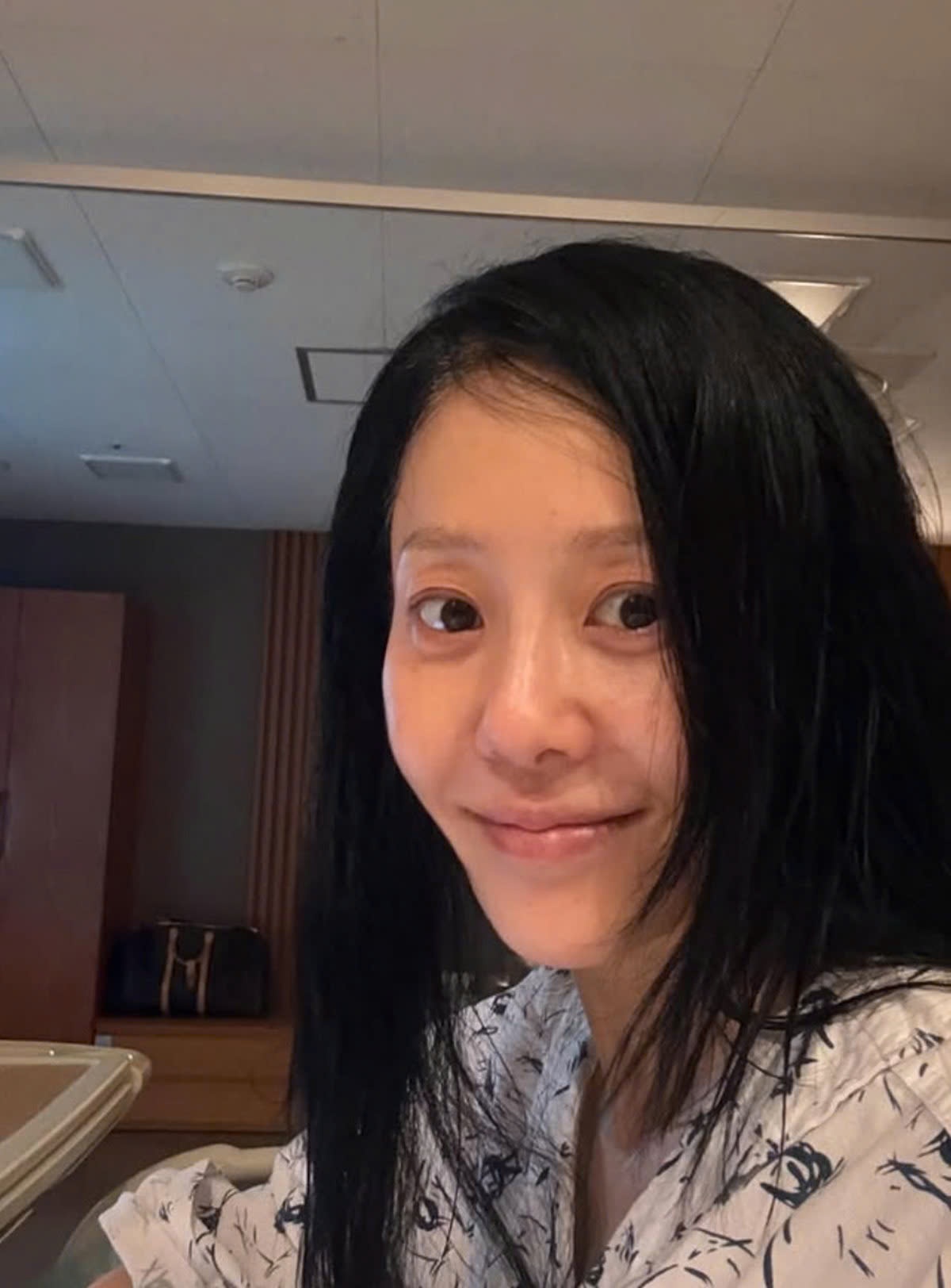 Diễn viên Go Hyun Jung