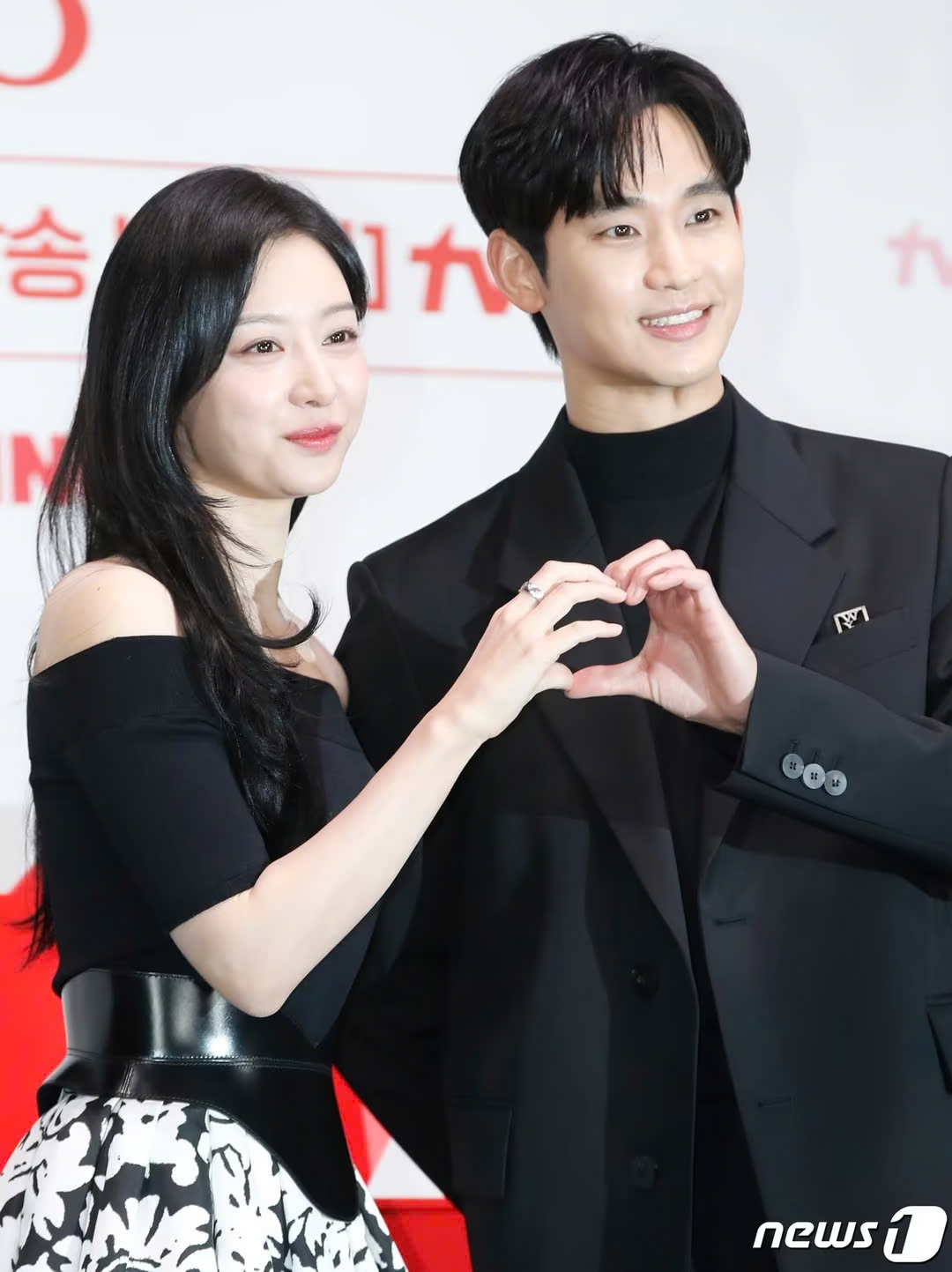 Diễn viên Kim Soo Hyun