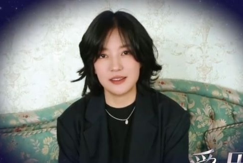 Kho nhan ra Trieu Vy hinh anh