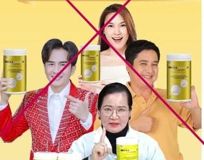 suaa.jpg