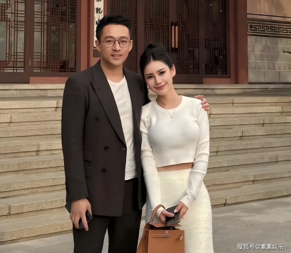 mandy, uong tieu phi anh 1