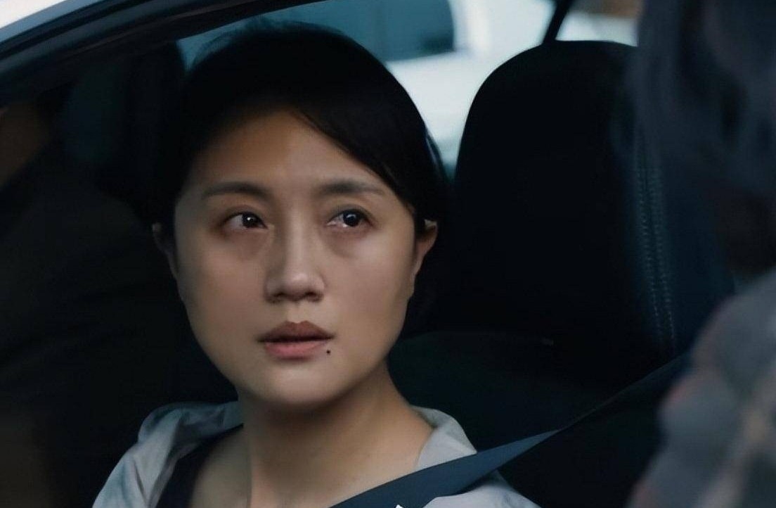 Dan sao bang hoang khi Chu Vien Vien qua doi hinh anh