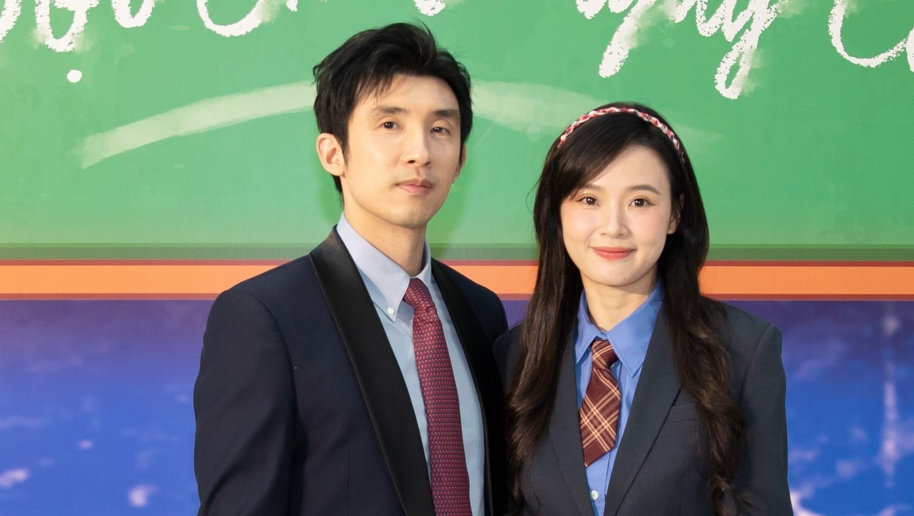midu,  minh dat,  dien vien midu,  nghi huu anh 1