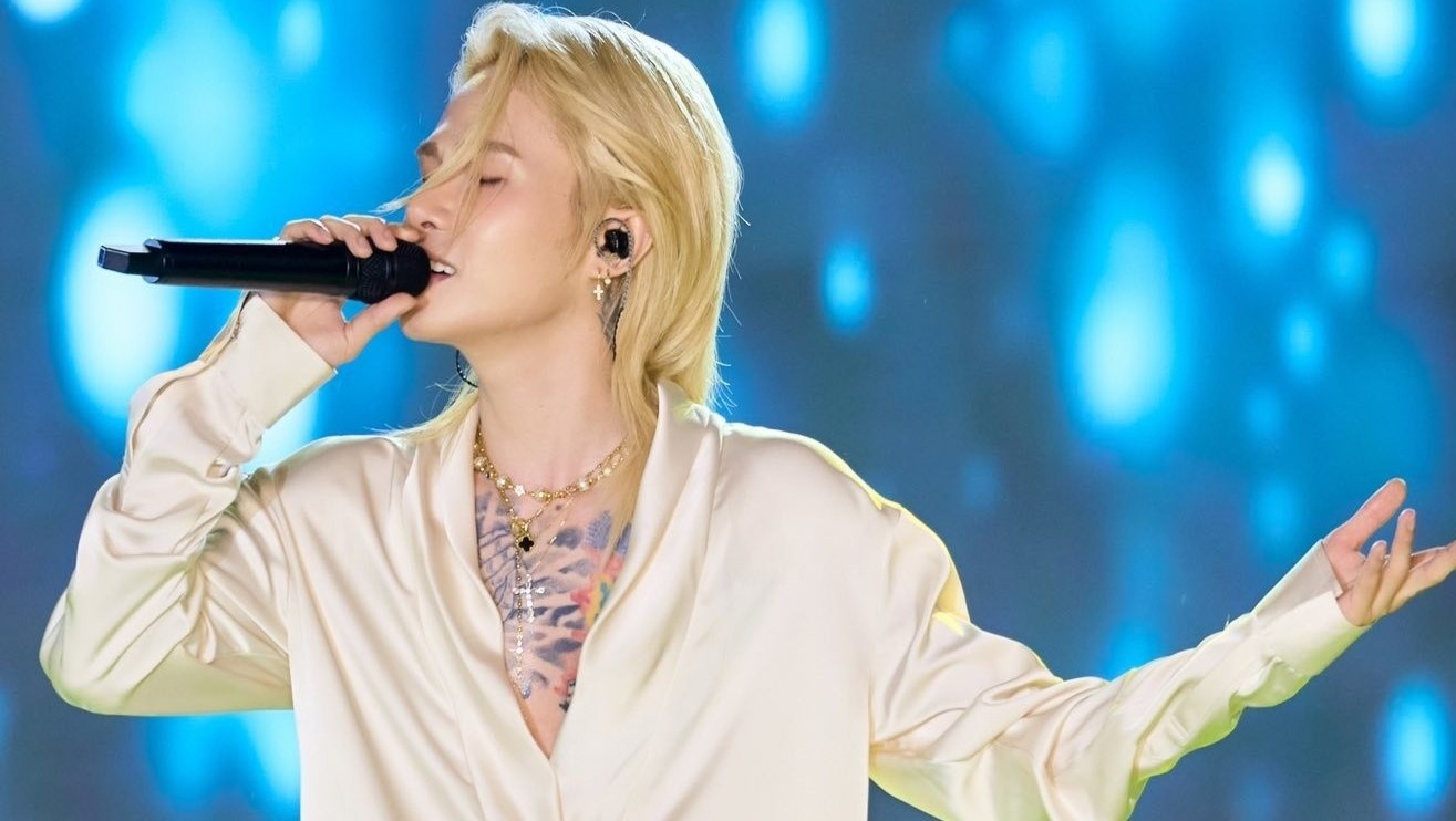 Jack huy show o Quang Ninh hinh anh