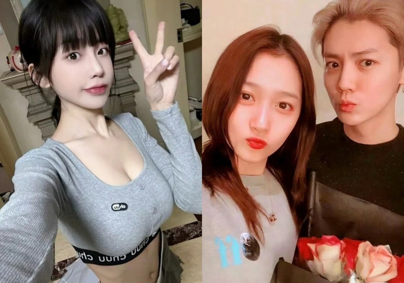 Don hiem vao 10 nghe si nam hinh anh