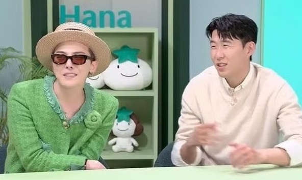 'Tinh ban dang cap the gioi' cua G-Dragon va Son Heung Min hinh anh