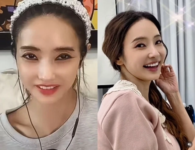 vuon sao bang anh 2