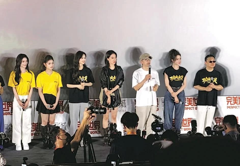 Ch&acirc;u Tinh Tr&igrave; ảnh 1