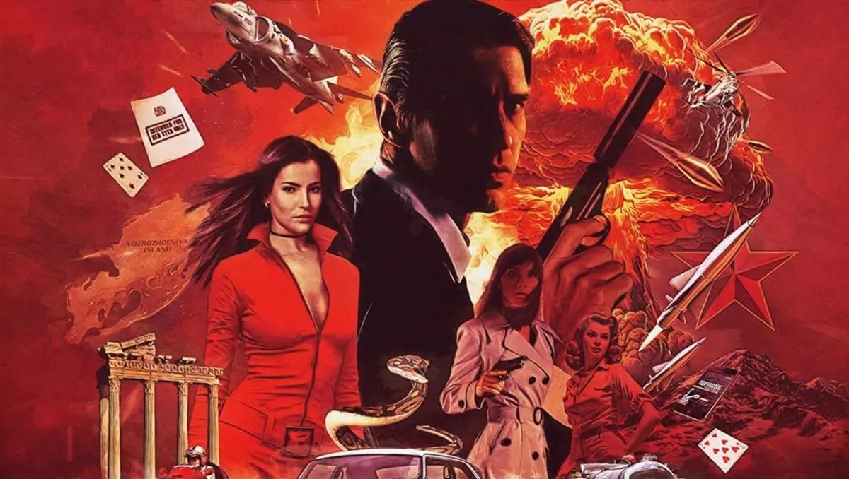 James Bond ảnh 1