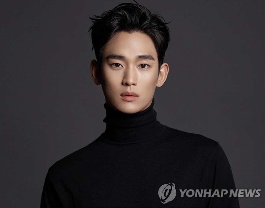 Kim Soo Hyun  ảnh 2