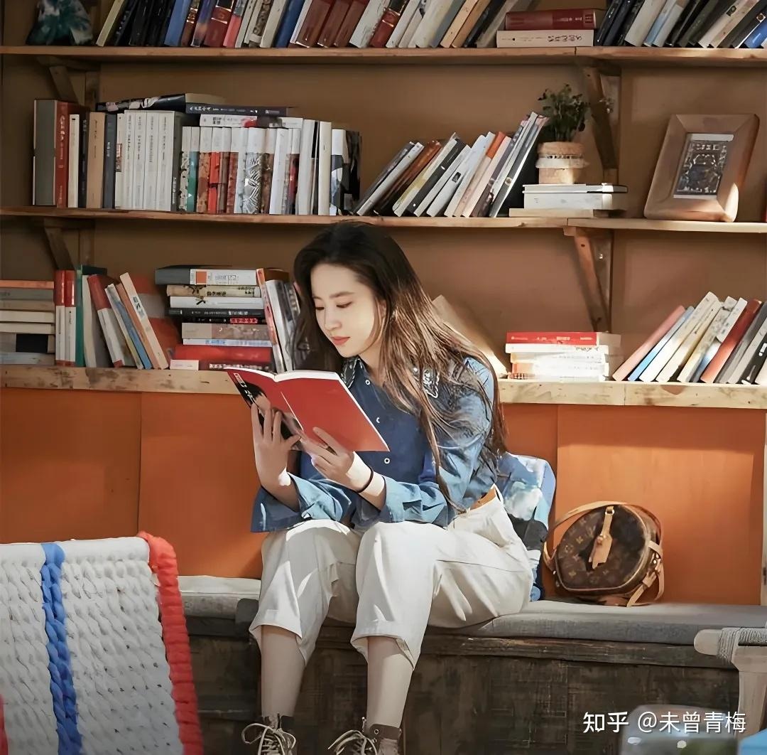 Lưu Diệc Phi ảnh 2 Lưu Diệc Phi ảnh 2