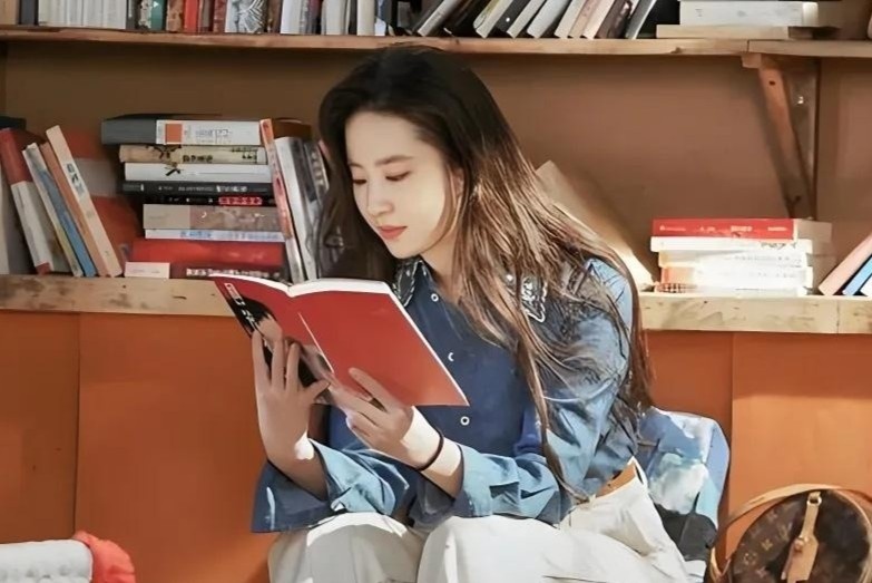 Sự khác biệt của Lưu Diệc Phi