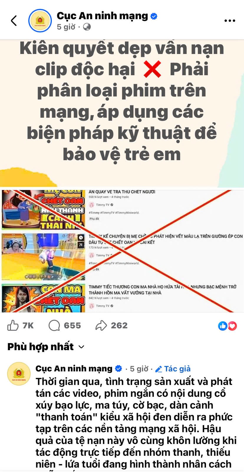 phim ảnh 1