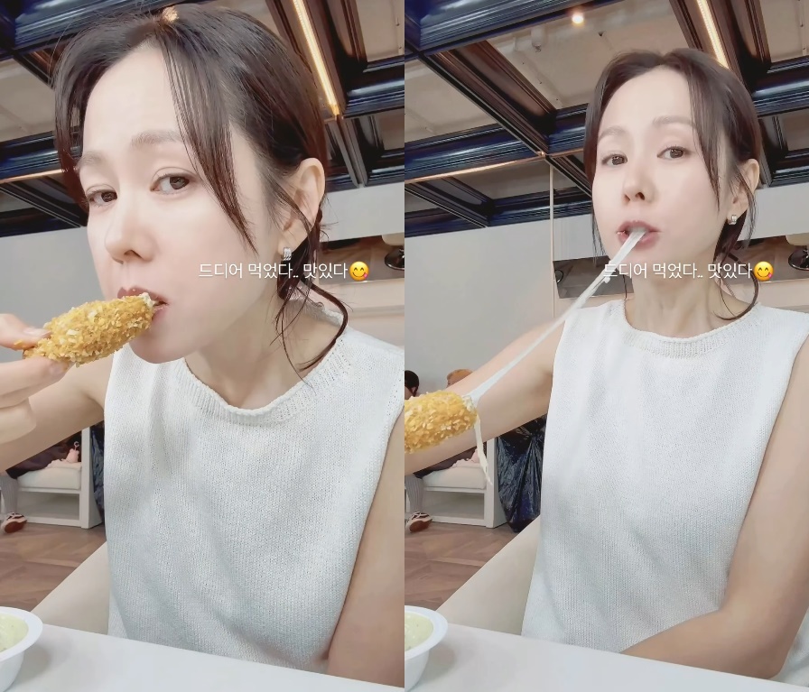 Son Ye Jin ảnh 1