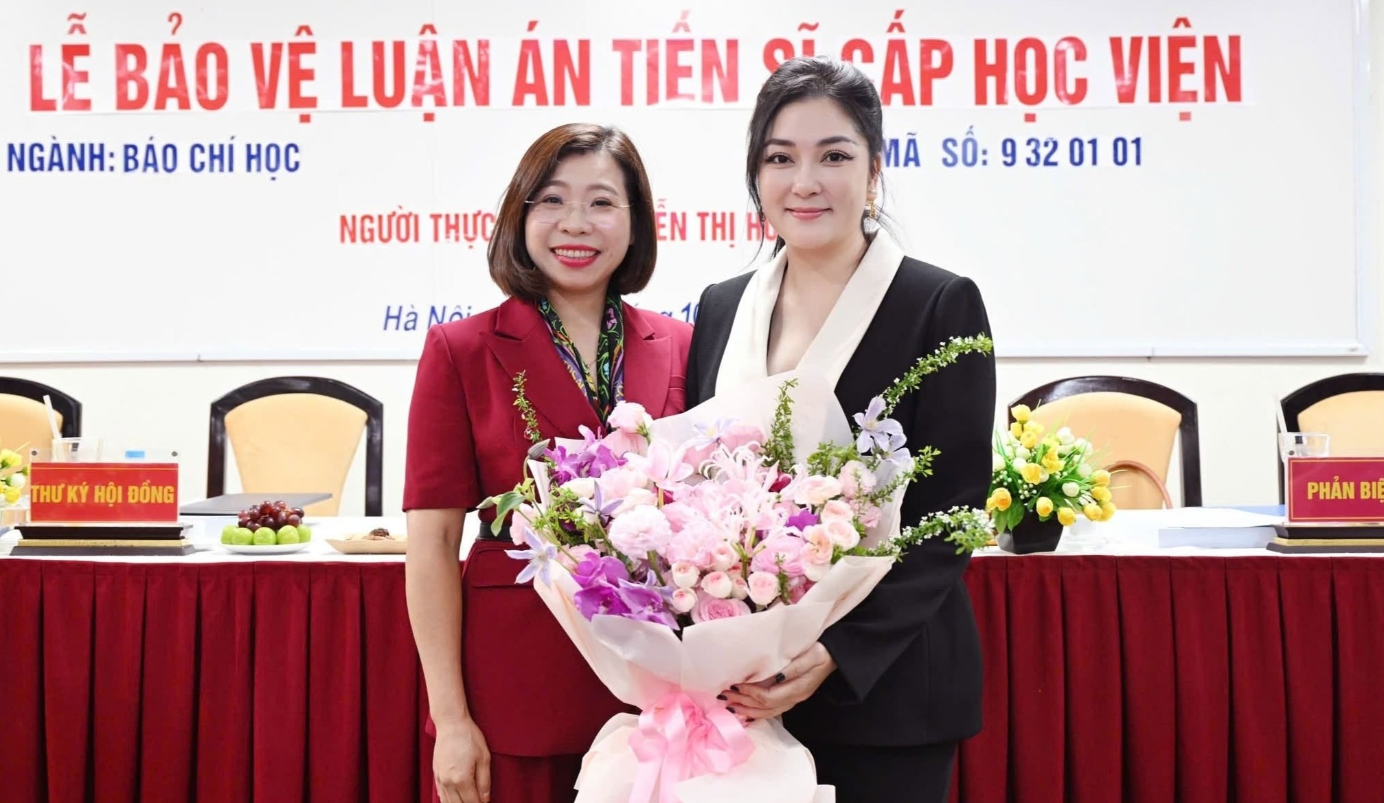 Nguyễn Thị Huyền ảnh 1