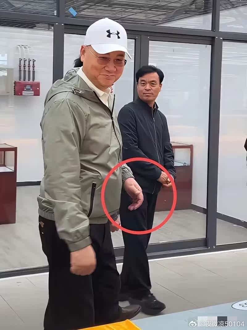 Tr&igrave; Trọng Thụy  ảnh 1