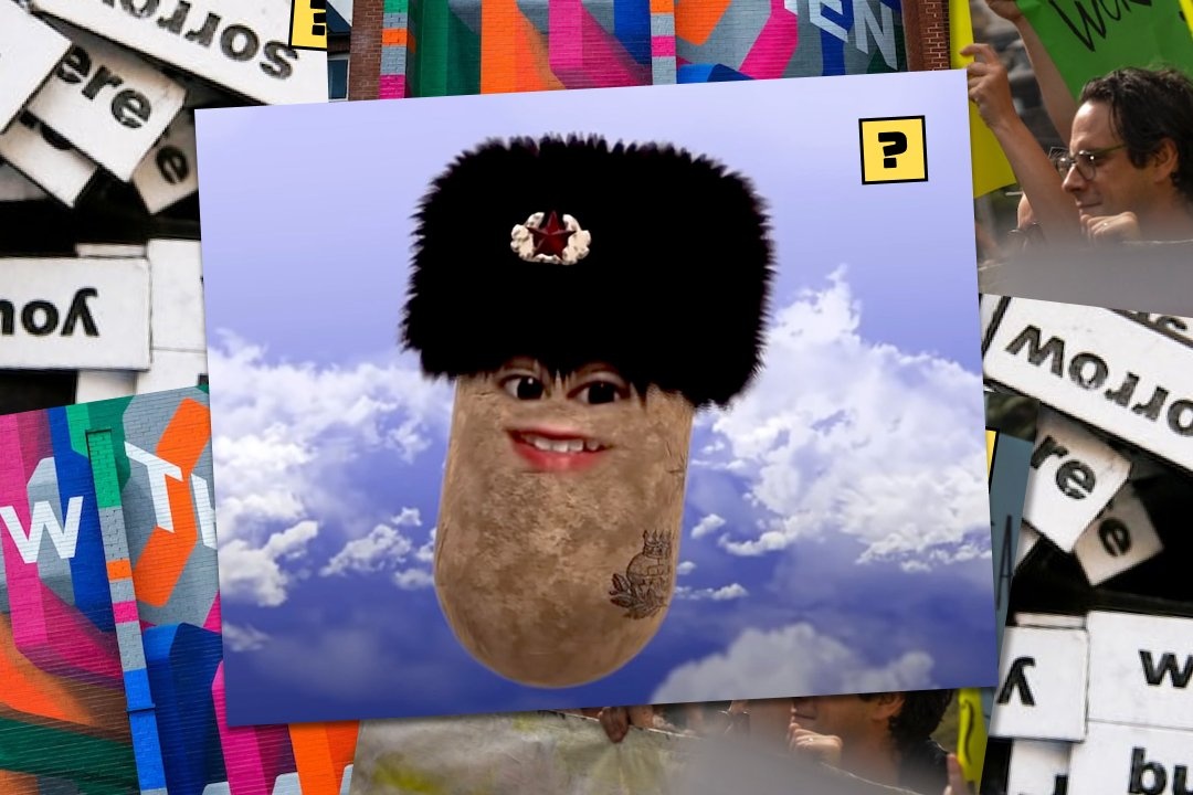 'Yang lake' la gi ma ai cung so? hinh anh