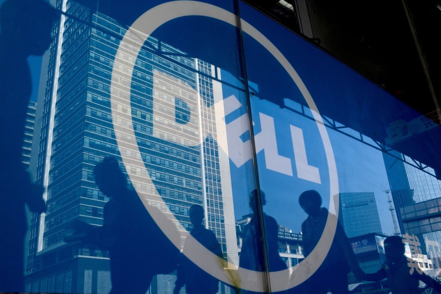 Dieu kien de nhan vien Dell duoc thang tien hinh anh