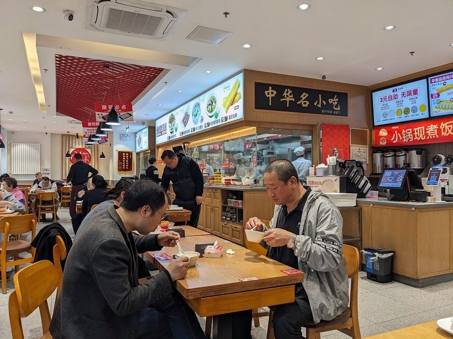 Trung Quoc,  Gioi tre Trung Quoc,  bua an nguoi ngheo,  McDonald's,  KFC,  Burger King anh 1