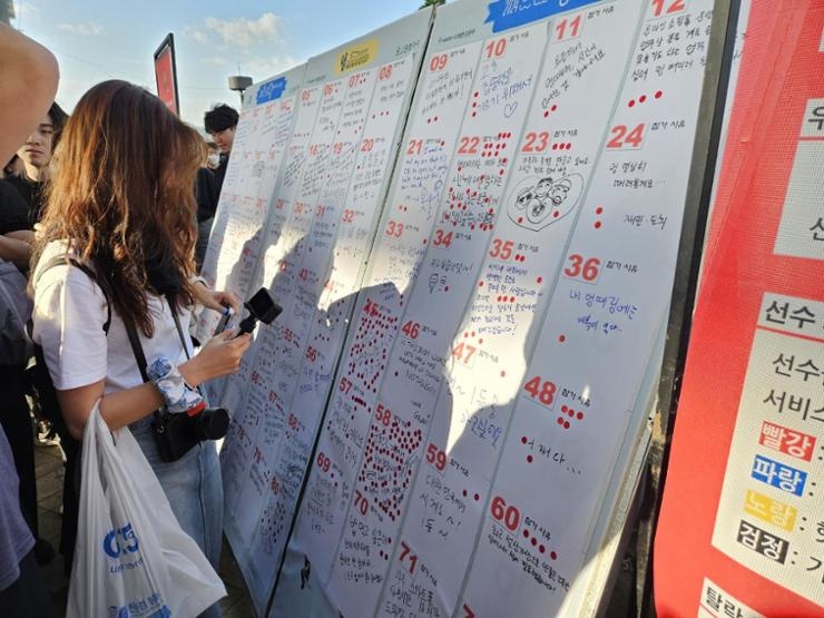 Han Quoc,  Space-out,   Kwak Yoon-gy,  cuoc thi vo tri,  Woopsyang,  znews,  Kwon So-a,  Space-out Seoul,  Space-out 2024 anh 5