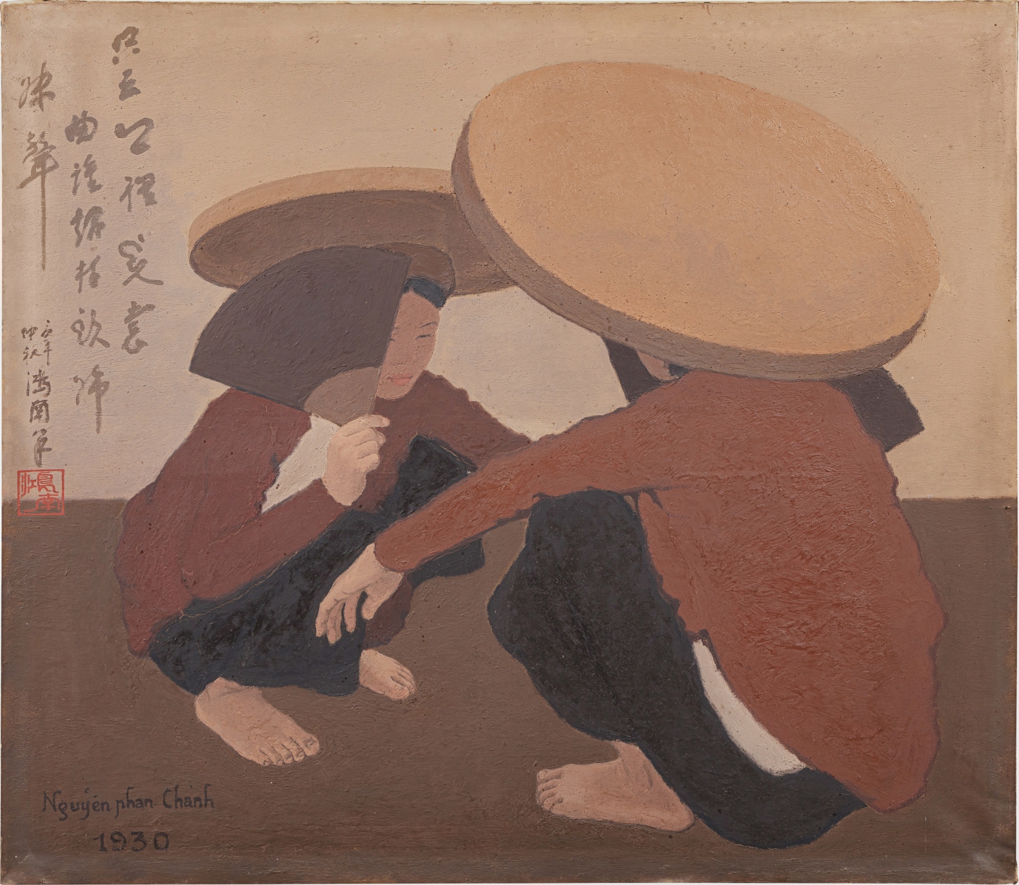 Nguoi hat dan ca, Les Chanteuses de Campagne, Nguyen Phan Chanh,  Arts d'Asie anh 1