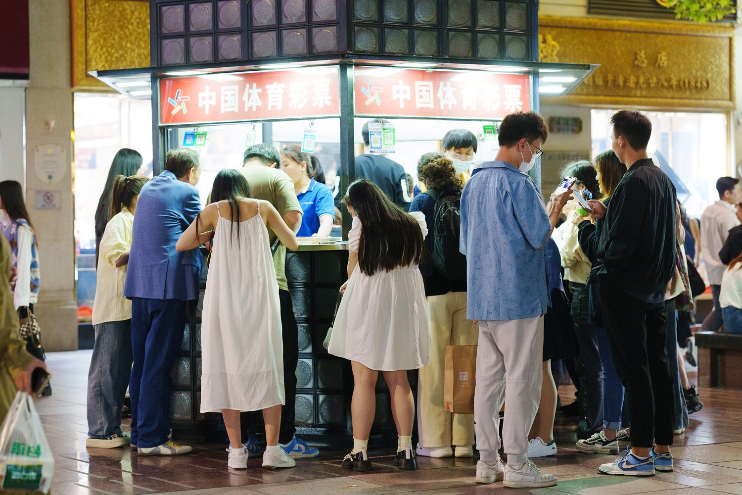 gioi tre trung quoc,  ket qua xo so,  mua ve so,  ve so trung quoc,  znews,  ve so doi doi,  ket qua vietlott anh 1