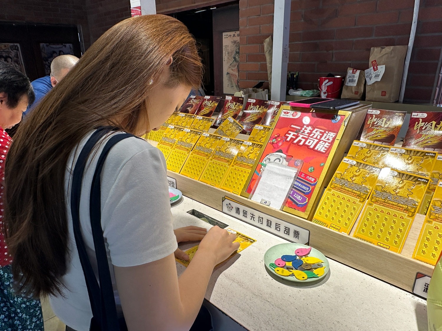 gioi tre trung quoc,  ket qua xo so,  mua ve so,  ve so trung quoc,  znews,  ve so doi doi,  ket qua vietlott anh 3