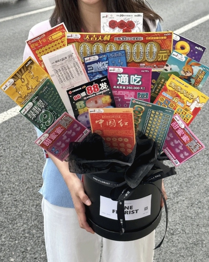 gioi tre trung quoc,  ket qua xo so,  mua ve so,  ve so trung quoc,  znews,  ve so doi doi,  ket qua vietlott anh 2