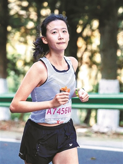 Nhân viên ngân hàng,  ngân hàng Trung Quốc,  nghỉ phép,  olympic paris 2024,  cộng đồng mạng ảnh 2 Nhan vien ngan hang,  ngan hang Trung Quoc,  nghi phep,  olympic paris 2024,  cong dong mang anh 2