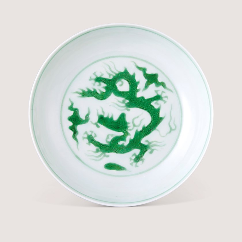 nhà sưu tập, Au Bak Ling, Christie's Hong Kong, gốm sứ Trung Hoa ảnh 8 nha suu tap, Au Bak Ling, Christie's Hong Kong, gom su Trung Hoa anh 8