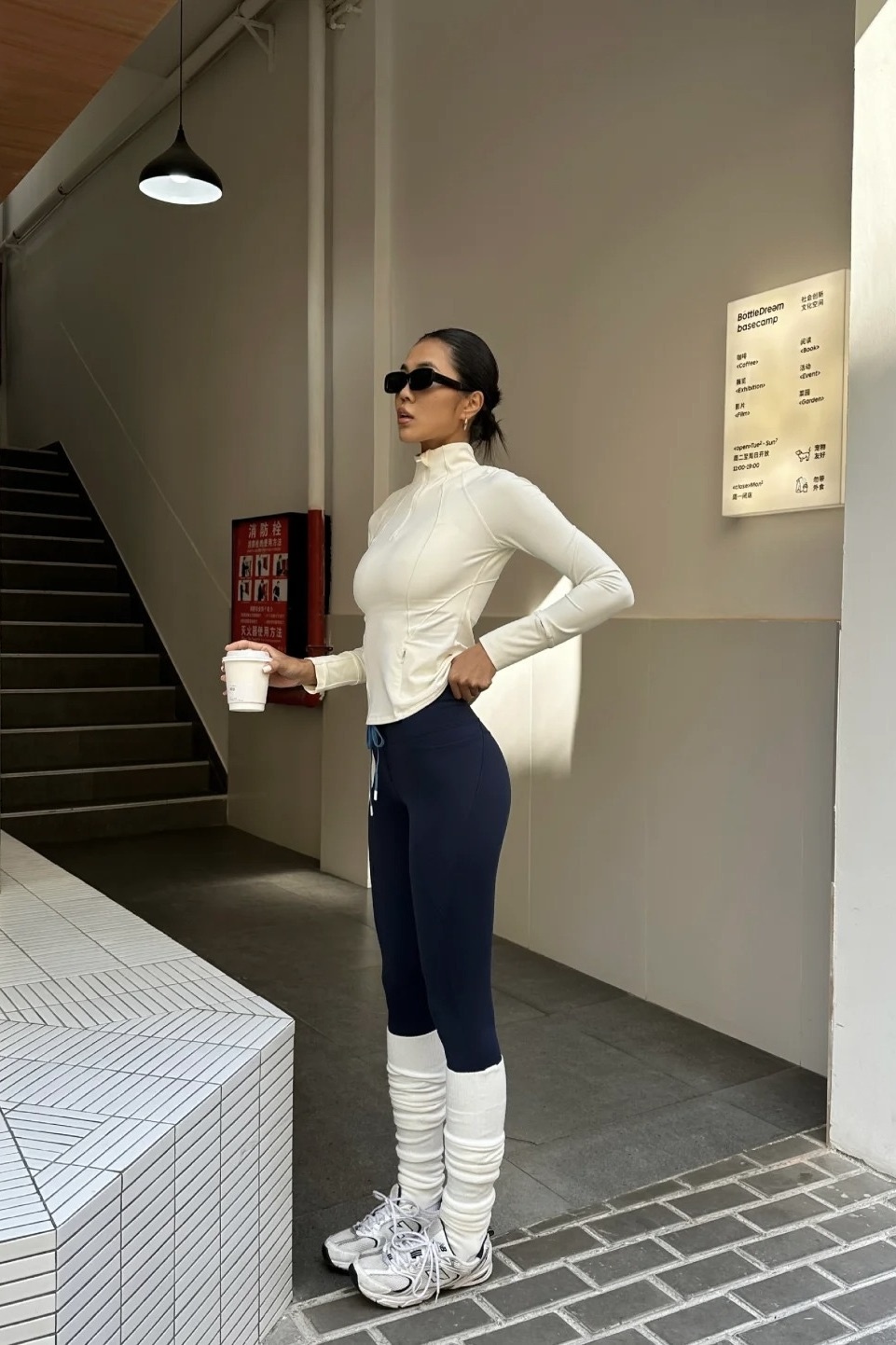 Trang phục thể thao