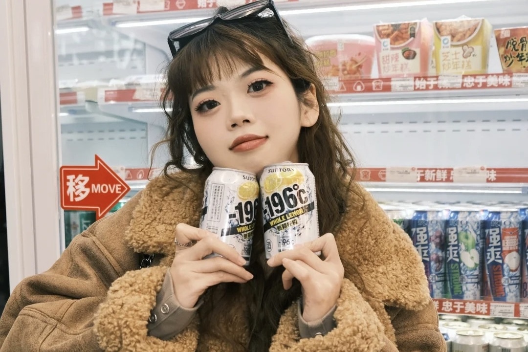 Gioi tre My che uong bia ruou, hut thuoc la hinh anh