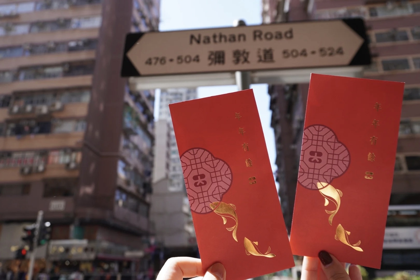 goi y qua tet,  mua qua tet,  qua du lich,  mua qua tet gi,  bieu qua tet,  tet 2025, anh 3