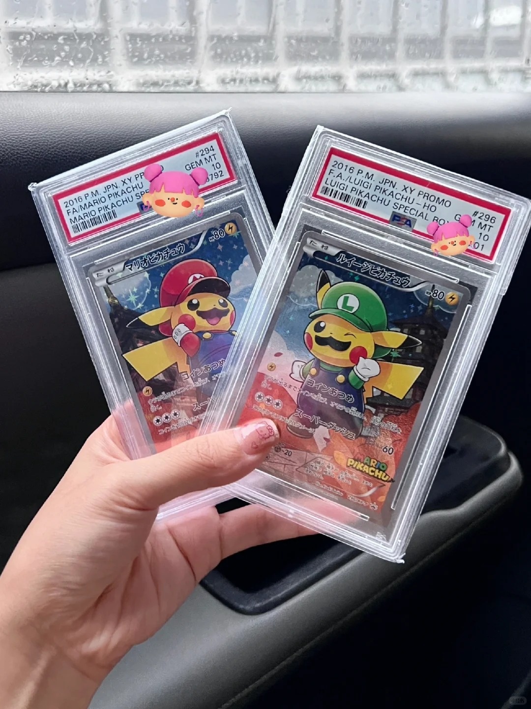 bien thu quy,  nhan vien di tu,  Linberg Yeo Yu Wei,  SPD Scientific,  the bai pokemon, bien thu tien cong ty anh 2