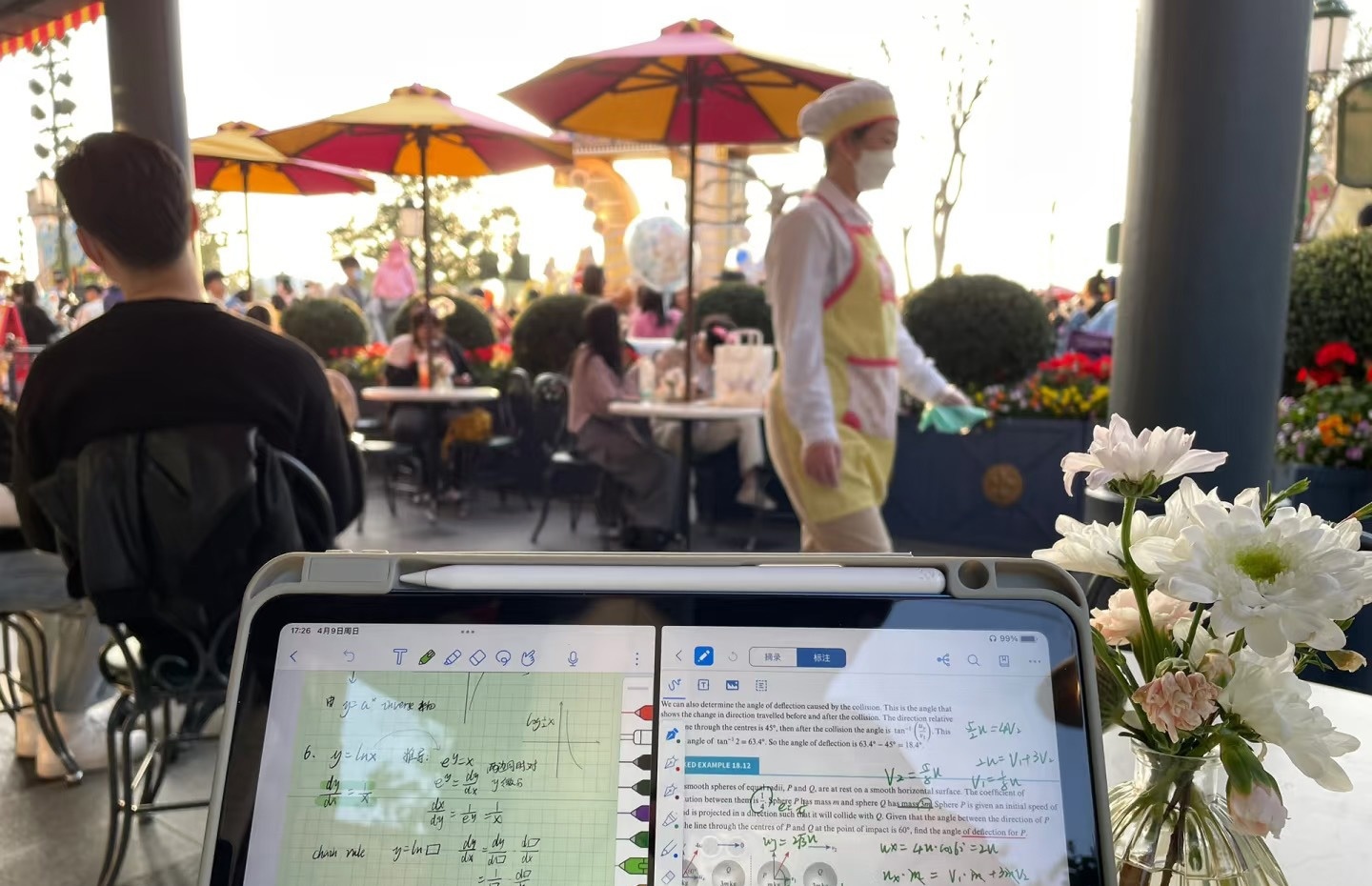 Disneyland,  Shanghai Disneyland,  van phong Disneyland,  Disneyland trung quoc anh 1