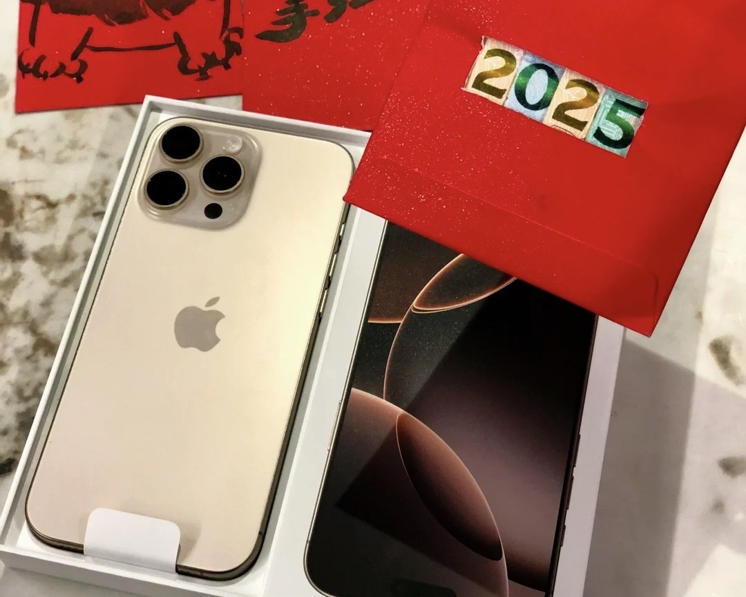 qua tet,  goi y qua tet,  qua tet at ty,  qua tet 2025,  qua tet nguoi yeu anh 4