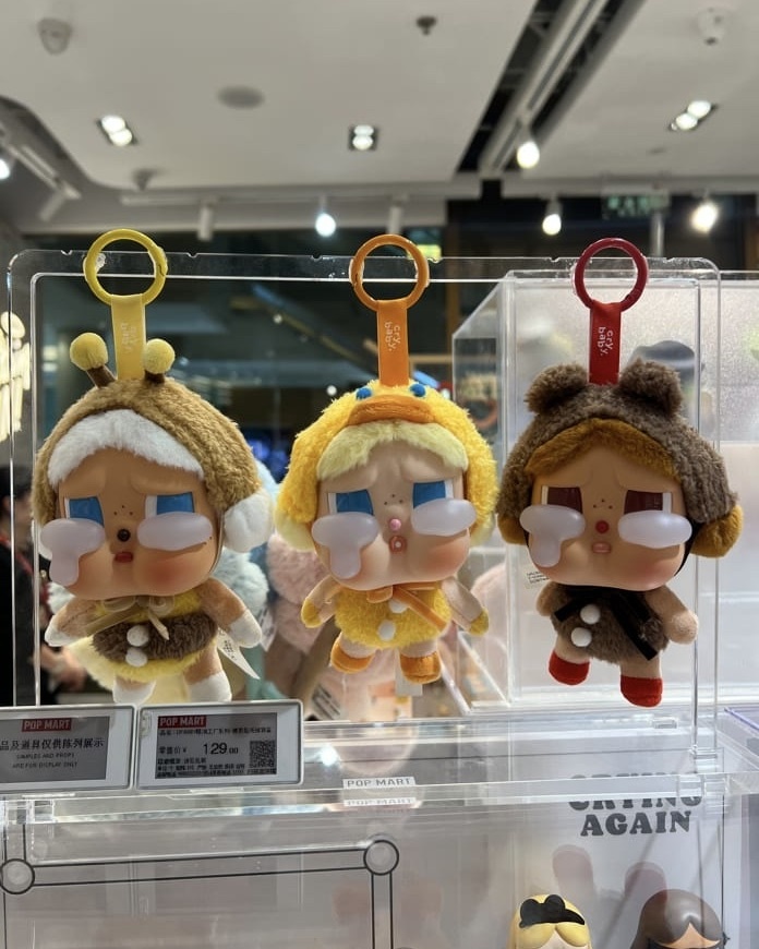 crybaby_powerpuff_girls_0_1_.jpeg