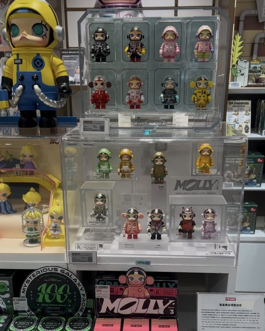 molly_display.jpg_1_.jpeg