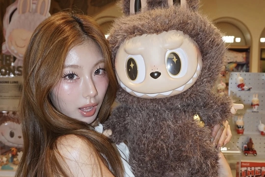 Ngan hang Trung Quoc bi cam dung Labubu loi keo khach hang hinh anh