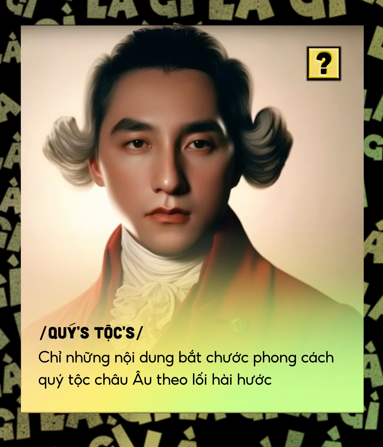 tan nhac thinh phong,  Son Tung MTP