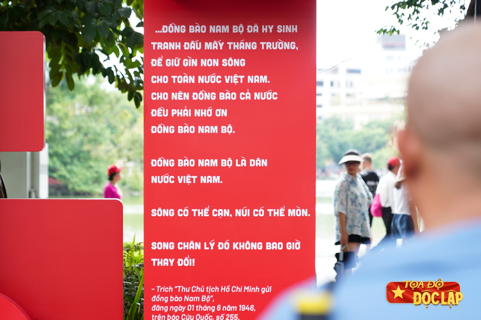 Le hoi Doc Lap,  Quoc khanh 2/9,  tu hao dan toc,  lich su Viet Nam,  van hoa Viet Nam,  gioi tre,  Ho Guom,  Ha Noi anh 5